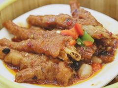 豉汁蒸凤爪-维多利亚大酒店·雅园中餐厅