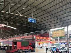 -曼阁市场水果批发市场