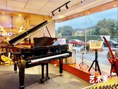 -欧拉艺术培训中心(福星新城店)