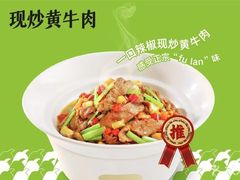 -万达广场(梁溪店)