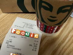 -星巴克臻选(北京富力家园店)