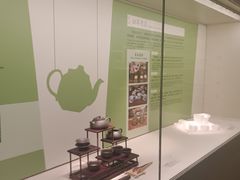 -中国茶叶博物馆(双峰馆区)