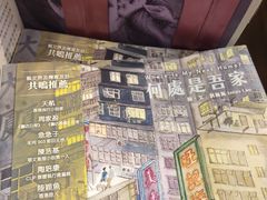 -百老汇电影中心(油麻地店)