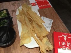 -牛很鲜潮汕牛肉火锅(朝晖路店)