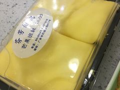 -芬芳甜品(同福路店)