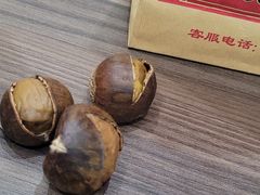 -小宝栗子(嘉华国际商业中心店)