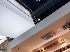 -剪花娘子·陕西面馆(上海川沙百联店)
