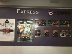 -一兆韦德健身(梅川店)