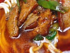 -全味面馆