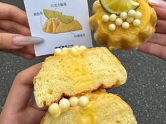 -富贵面包公司(运河店)