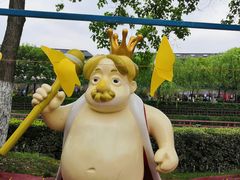 -安徒生童话乐园