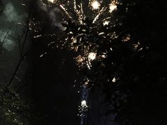 -张家港金凤凰度假村温泉