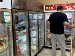 -金鼎雪山牦牛杂火锅(理县总店)