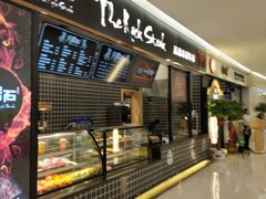 -牛记皇·鲜牛肉火锅(弘阳广场店)
