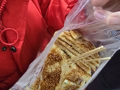 -汪家馄饨(集庆路店)