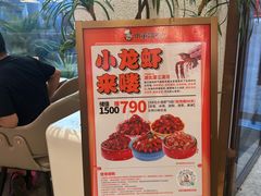 -小董哥烤串(铁西店)
