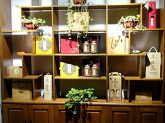 -碧露轩·大益茶体验馆(镇江路店)