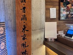 -Let's Taipei 非常烘焙(太古里店)