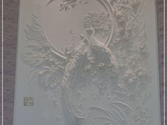 -翠湖宾馆·中餐厅