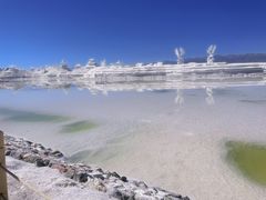 -青海茶卡盐湖文化旅游发展股份有限公司