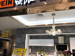 -红星美凯龙(浦江店)