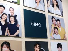 -海马体照相馆(万菱汇店)