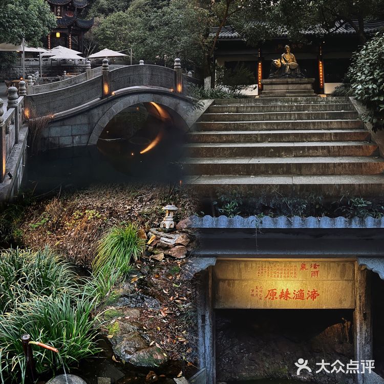 · ️理安寺古称“涌泉禅院”