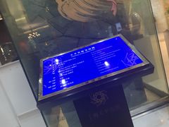 -上海徐家汇天平宾馆