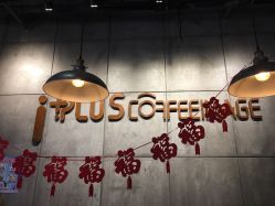 点击看大图 -iplus爱家高端孕妇摄影