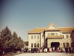 -伪满皇宫博物院