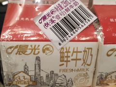 -沃尔玛(星湖商业城店)