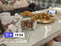 -欧提汗·新疆餐厅·清真(银都路店)