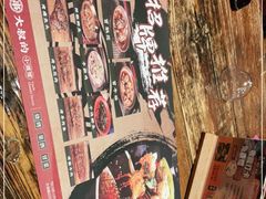 -串大叔炭火烤串·鸡西大冷面刀削面(总店)
