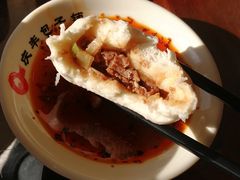 -庆丰包子铺(天通苑店)