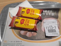 -麦当劳(学院大街店)