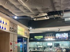 大堂-木屋烧烤(岗顶二店)