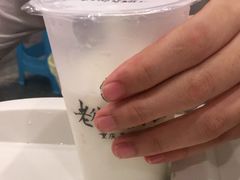 -正南齐北·老街糯米团(洪崖洞店)