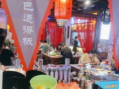 -唇辣号重庆老火锅(燕郊鑫乐汇店)