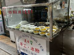 -何氏筠连水粉(明伦堂店)
