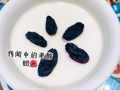-楼兰古丽·新疆拌面·清真(华阳城店)