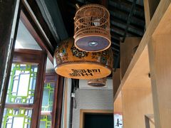 -品腐记·豆腐王朝(老门东总店)