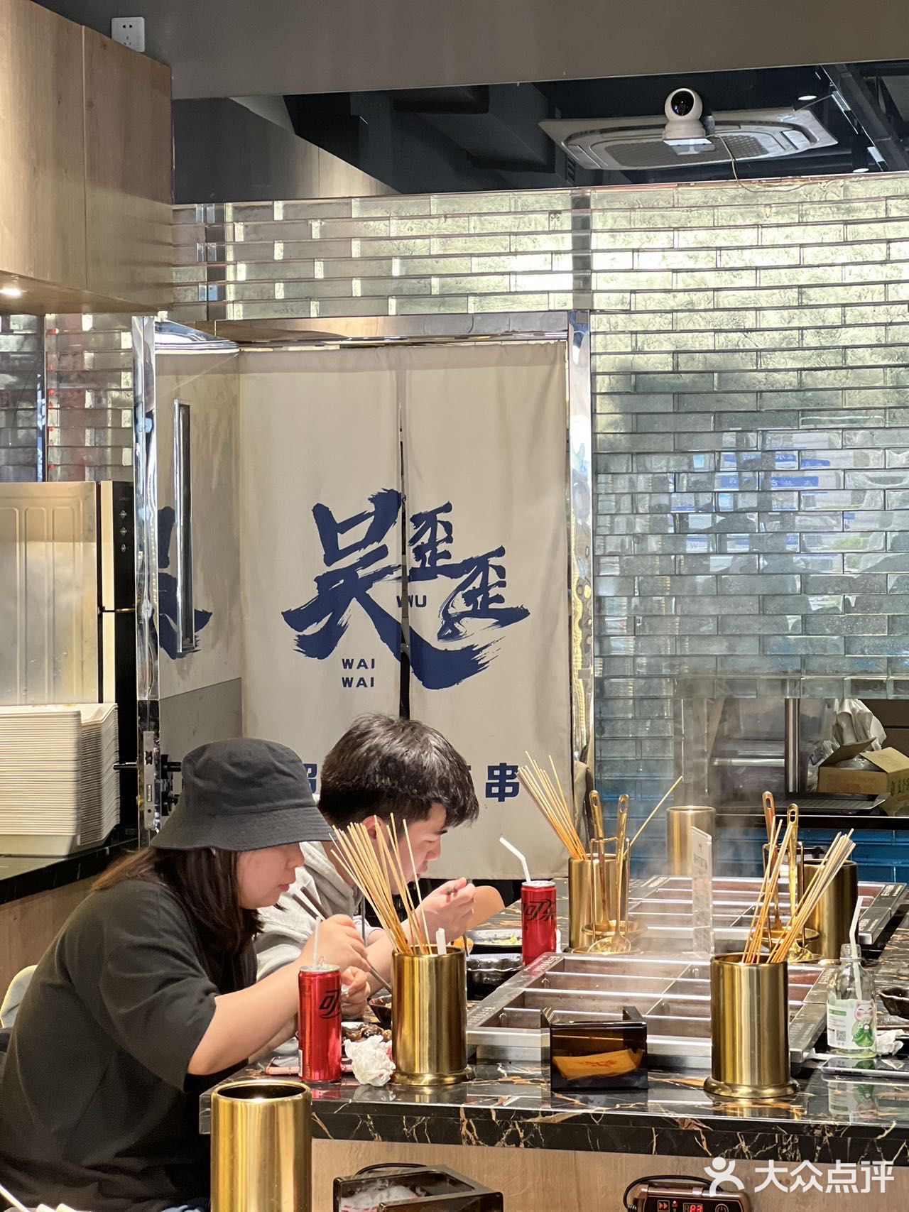 吃一次就忘不掉的麻辣串串🍢