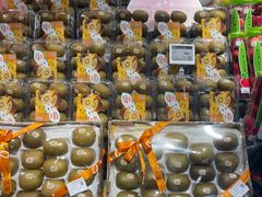 -Olé精品超市(北京合生汇店)