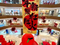 -友谊阳光城