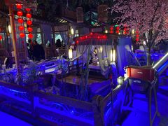 -乾园(天河城店)