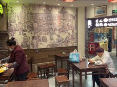 -大壶春生煎(世纪汇广场店)