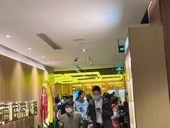 -海底捞火锅(万丰桥店)