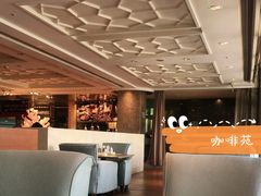 -咖啡苑自助餐厅·中国大饭店