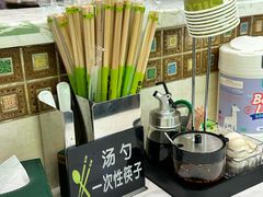 -丝路传奇·中国拉面航母店(北医三院店)