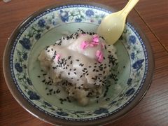 芋泥-福州人铭小吃